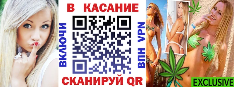 Наркошоп купить АМФЕТАМИН  МЕФ  Кокаин  A-PVP  Шали