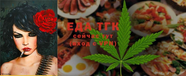 кокаин Лихославль
