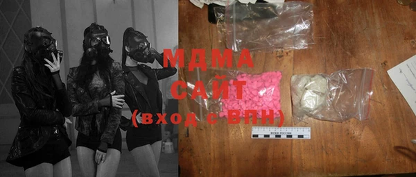 дистиллят марихуана Лиски