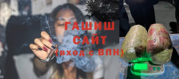 гидра Липки
