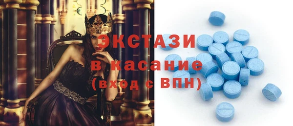 дистиллят марихуана Лиски