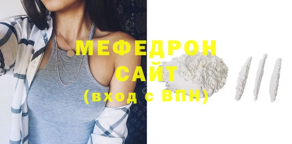 гидра Липки