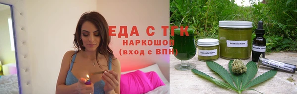 кокаин Лихославль