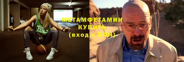 дистиллят марихуана Лиски