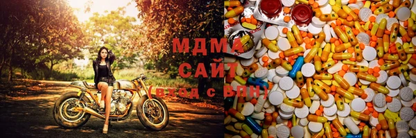 дистиллят марихуана Лиски