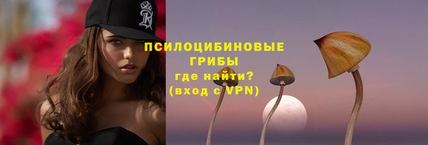 кокаин Лихославль