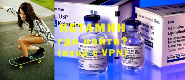 гидра Липки